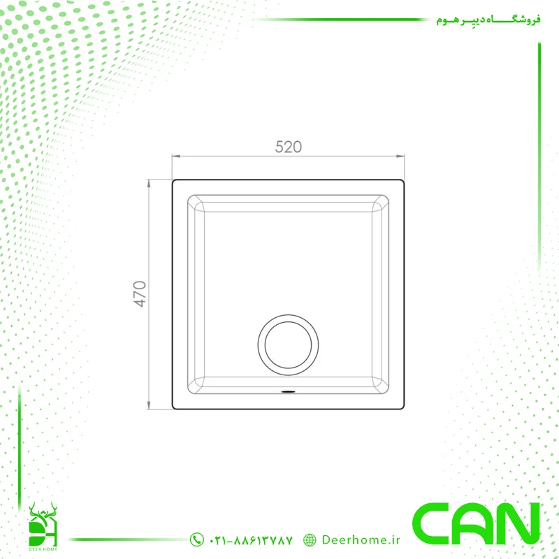 ابعاد سینک گرانیتی کن مدل بل