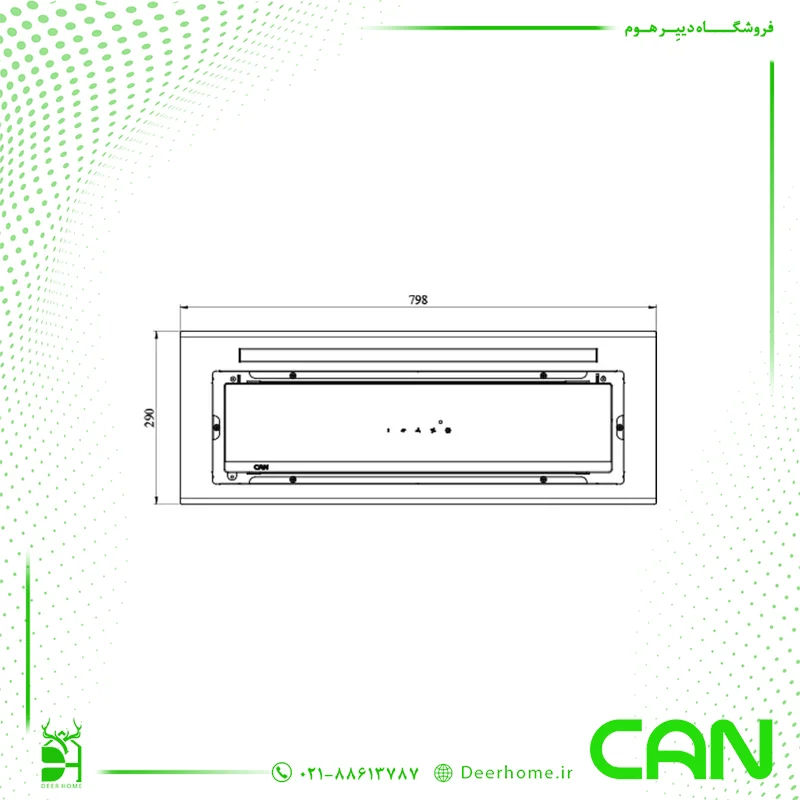 ابعاد هود آرتیما 11