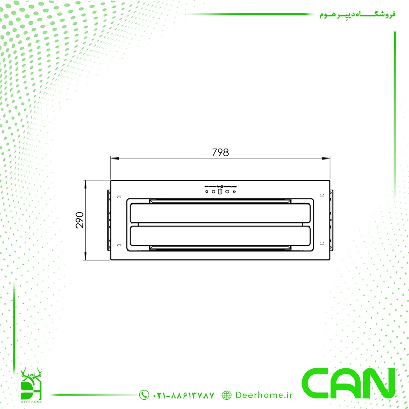ابعاد هود آرتیما 13