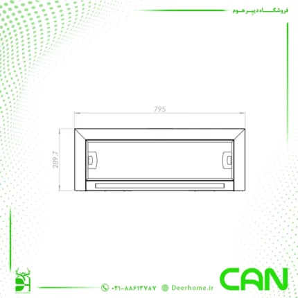 ابعاد هود آرتیما 14