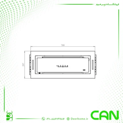 ابعاد هود آرتیما 15