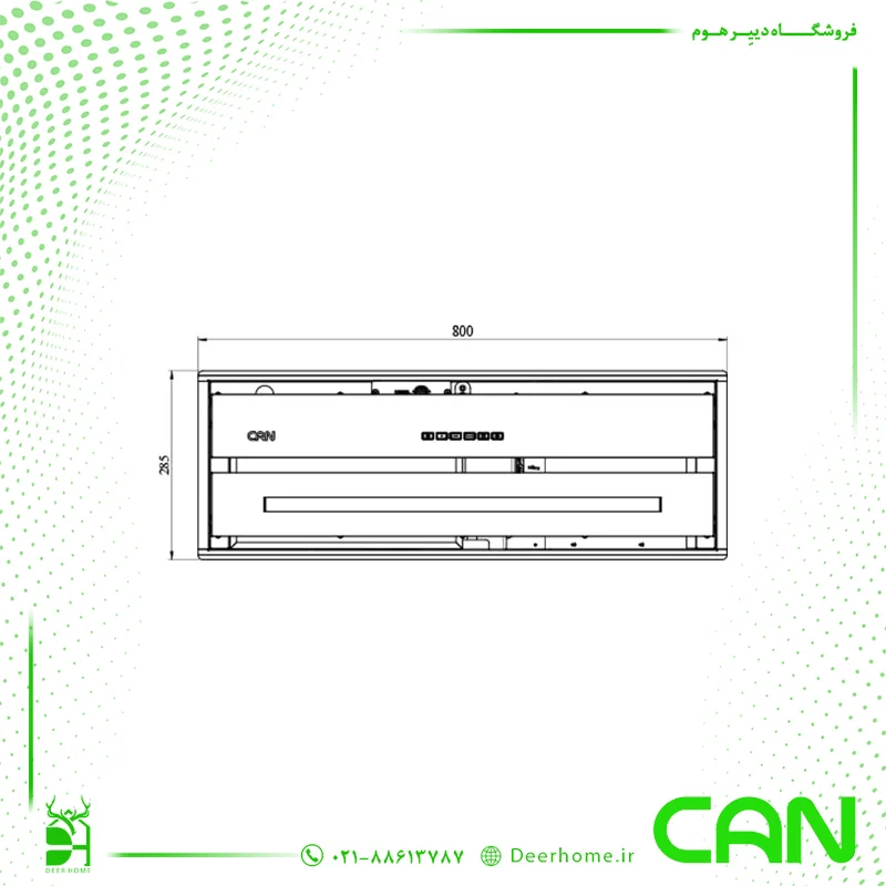 ابعاد هود آرتیما 6 ابعاد هود آرتیما 6
