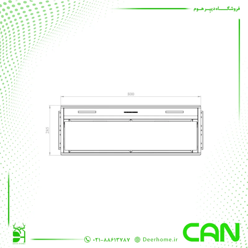 ابعاد هود آرتیما 7 ابعاد هود آرتیما 7