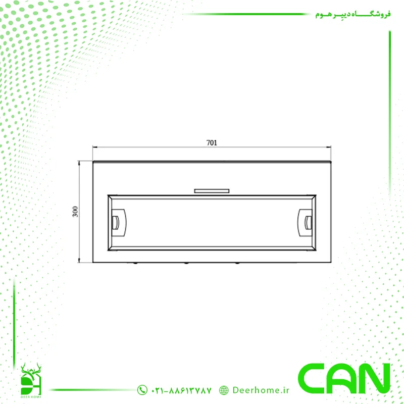 ابعاد هود آرتیما 8 ابعاد هود آرتیما 8