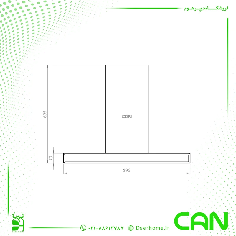 ابعاد هود مدل G1470