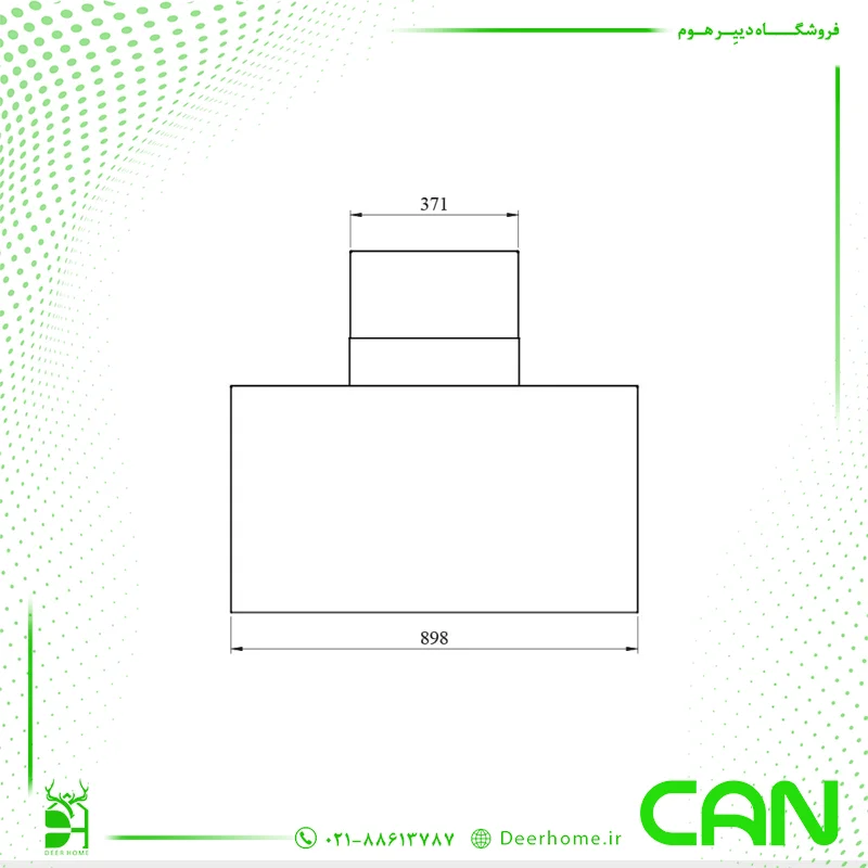 ابعاد هود پاردیک مشکی