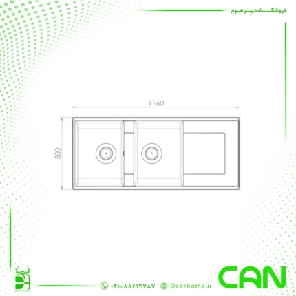 ابعاد کن مدل سیمون
