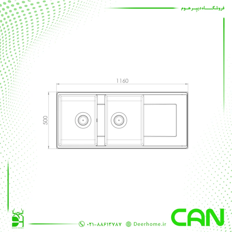 ابعاد کن مدل سیمون