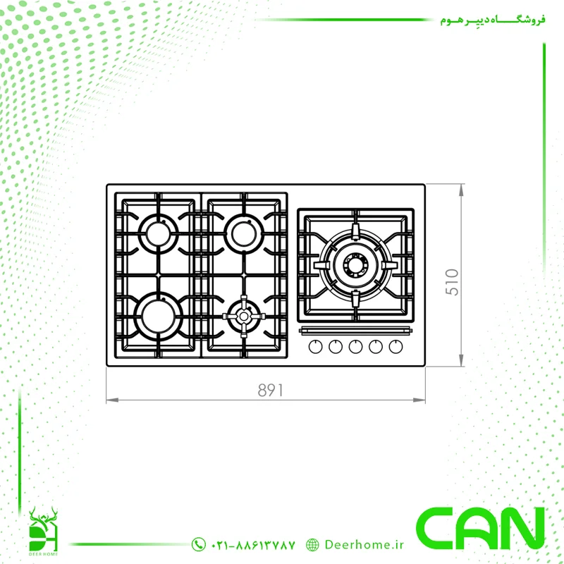 ابعاد گاز رومیزی کن مدل 513M ابعاد گاز رومیزی کن مدل 513M