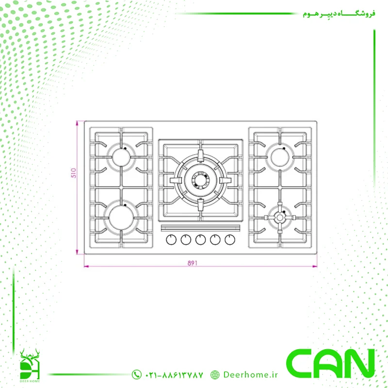 ابعاد گاز رومیزی کن مدل 518S ابعاد گاز رومیزی کن مدل 518S