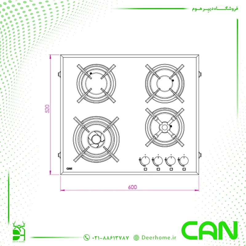 ابعاد گاز رومیزی کن مدل IG6401