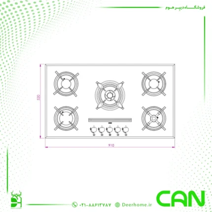 ابعاد گاز رومیزی کن مدل IG8503