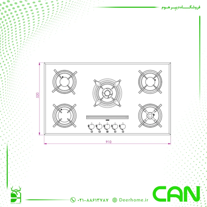 ابعاد گاز رومیزی کن مدل IG8503