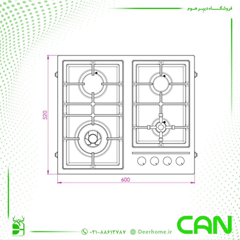 ابعاد گاز رومیزی کن مدل S6401