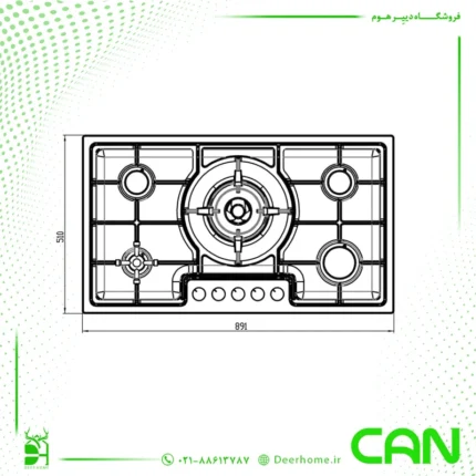 ابعاد گاز رومیزی کن مدل بتریا