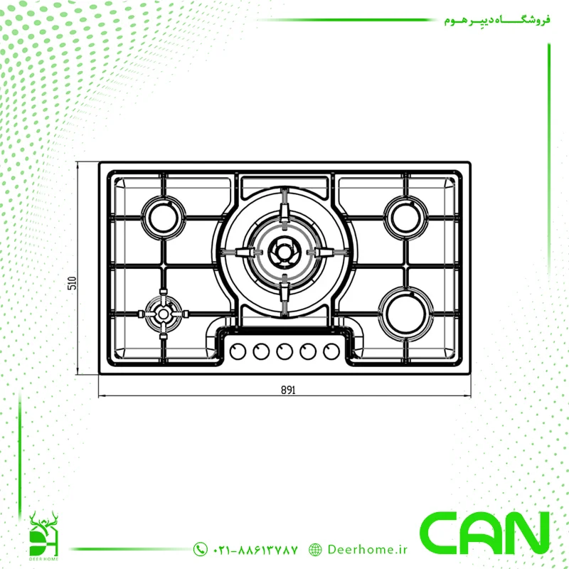 ابعاد گاز رومیزی کن مدل بتریا