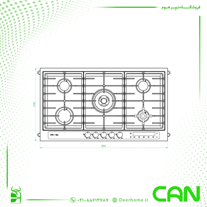 ابعاد گاز رومیزی کن مدل رایجل