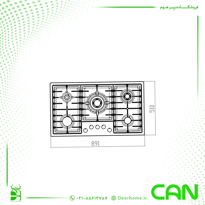 ابعاد گاز رومیزی کن مدل پولاریس