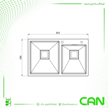 سینک مدل BCN204