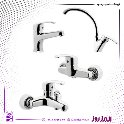 ست شیرآلات البرز روز مدل صدف کروم