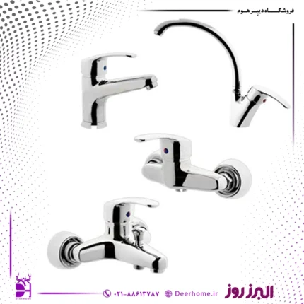 ست شیرآلات البرز روز مدل صدف کروم