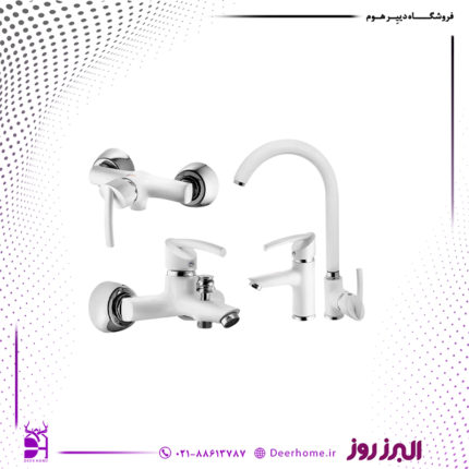 ست شیرآلات ستاره سفید