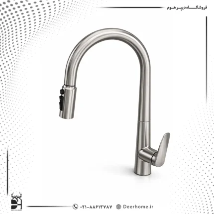 شیر آشپزخانه انزو 1302استیل مات تصفیه دار