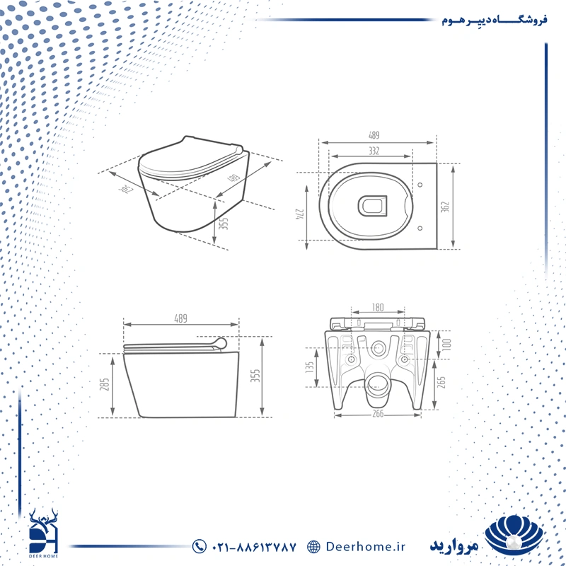 توالت-وال-هنگ-مروارید-مدل-دسپینا-نقشه-