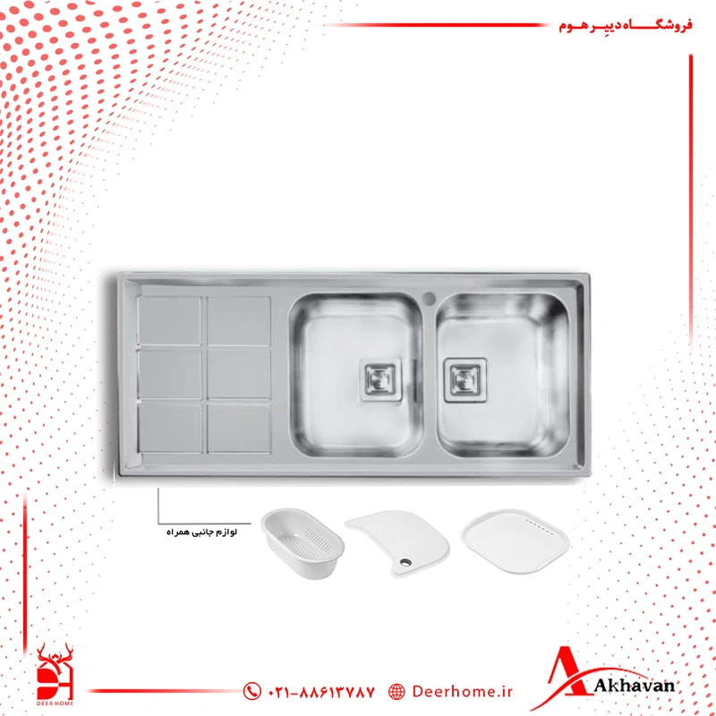 سینک اخوان توکار مدل 500S