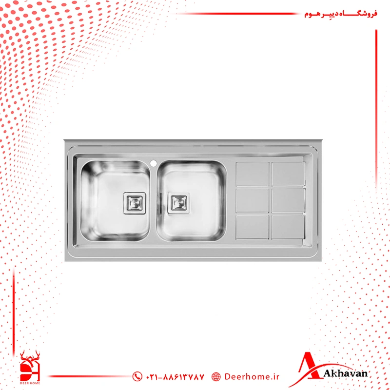 سینک ظرفشویی اخوان کد 502s