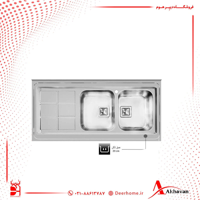 سینک ظرفشویی اخوان کد 501s