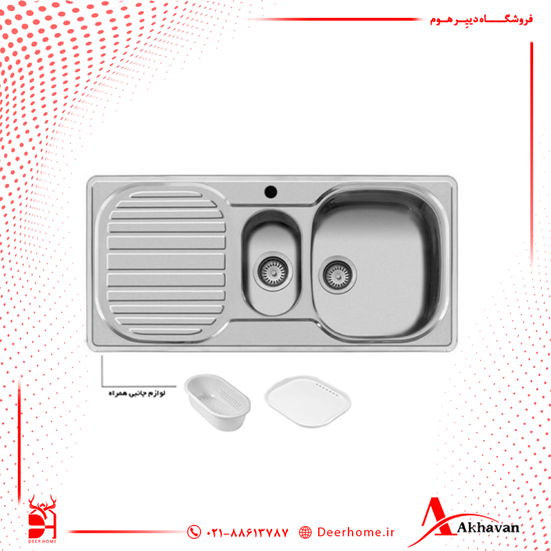 سینک توکار اخوان کد 10
