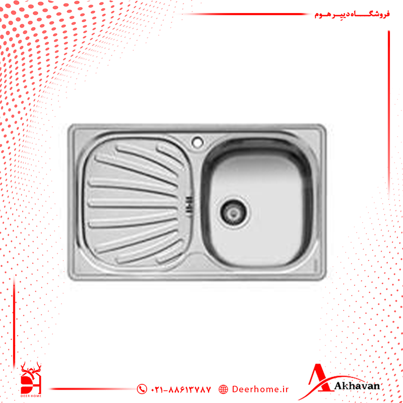 سینک توکار اخوان کد 14