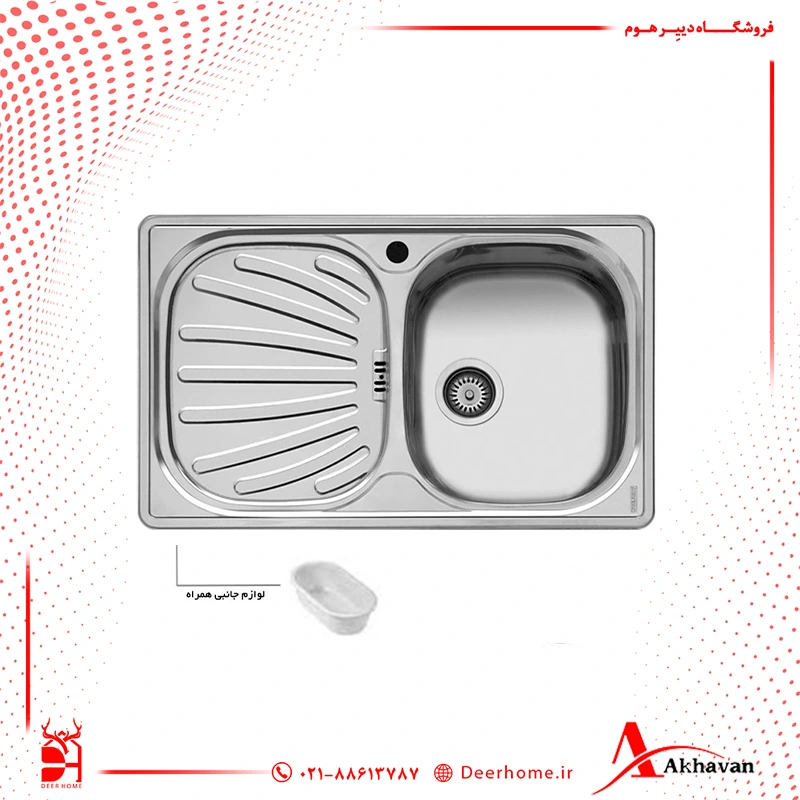 سینک توکار اخوان کد 14