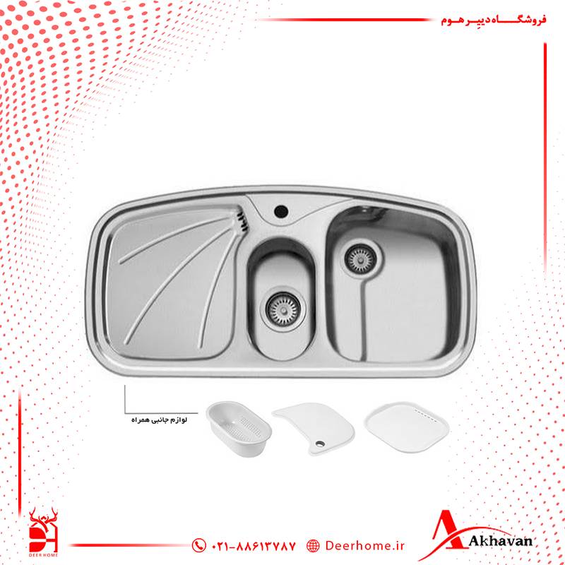 سینک توکار اخوان کد 4