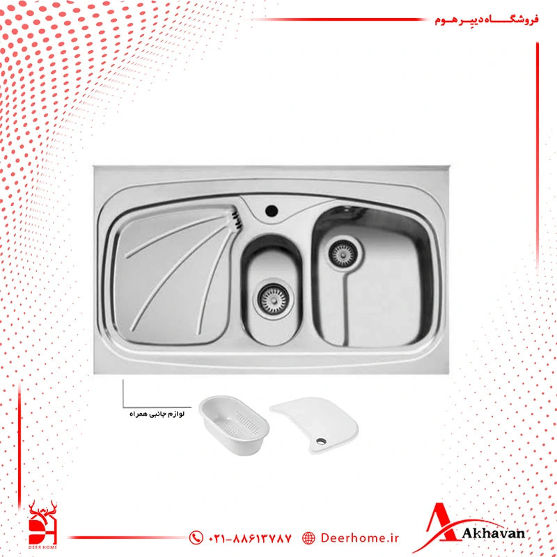 سینک روکار اخوان کد 23