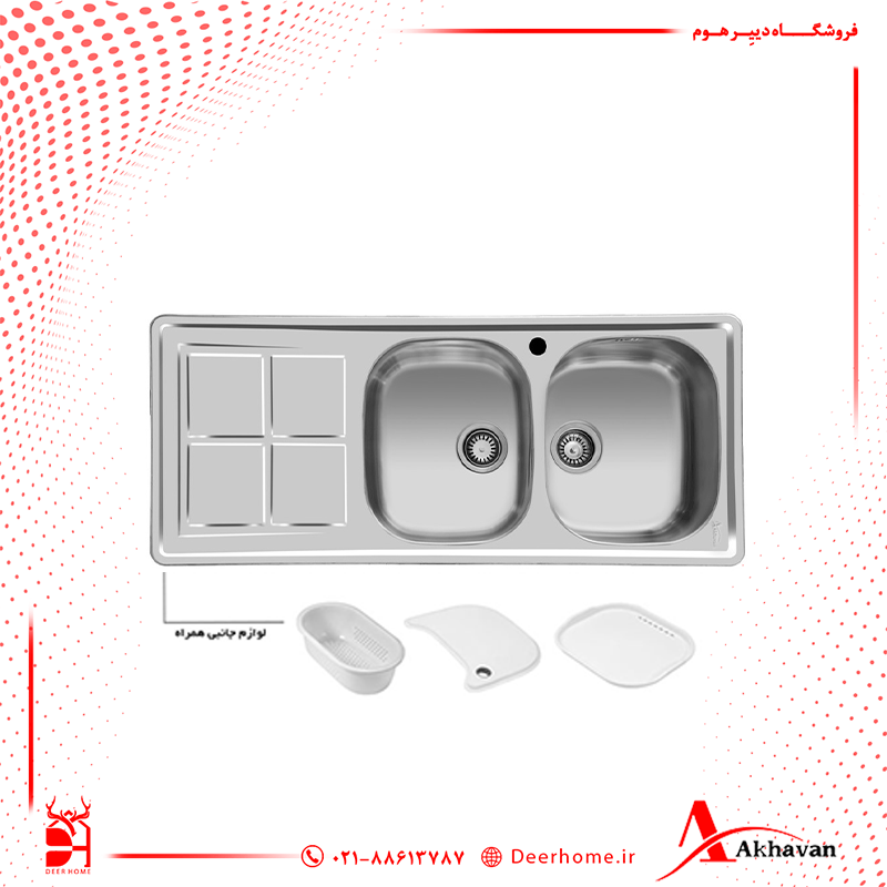 سینک ظرفشویی اخوان توکار کد 159