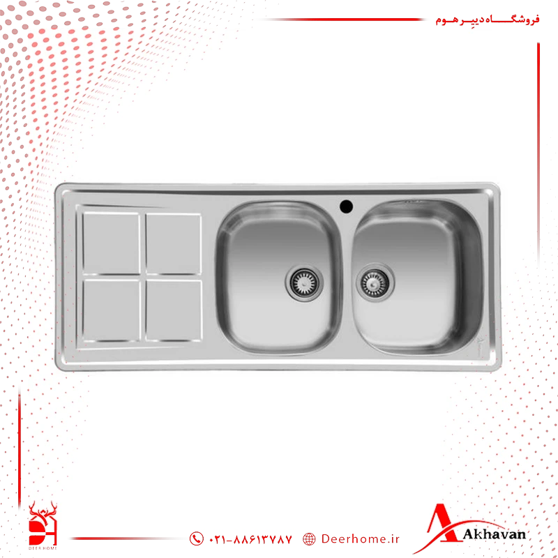 سینک ظرفشویی اخوان مدل 159 توکار