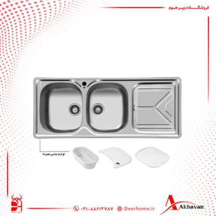 سینک ظرفشویی اخوان مدل 160 توکار