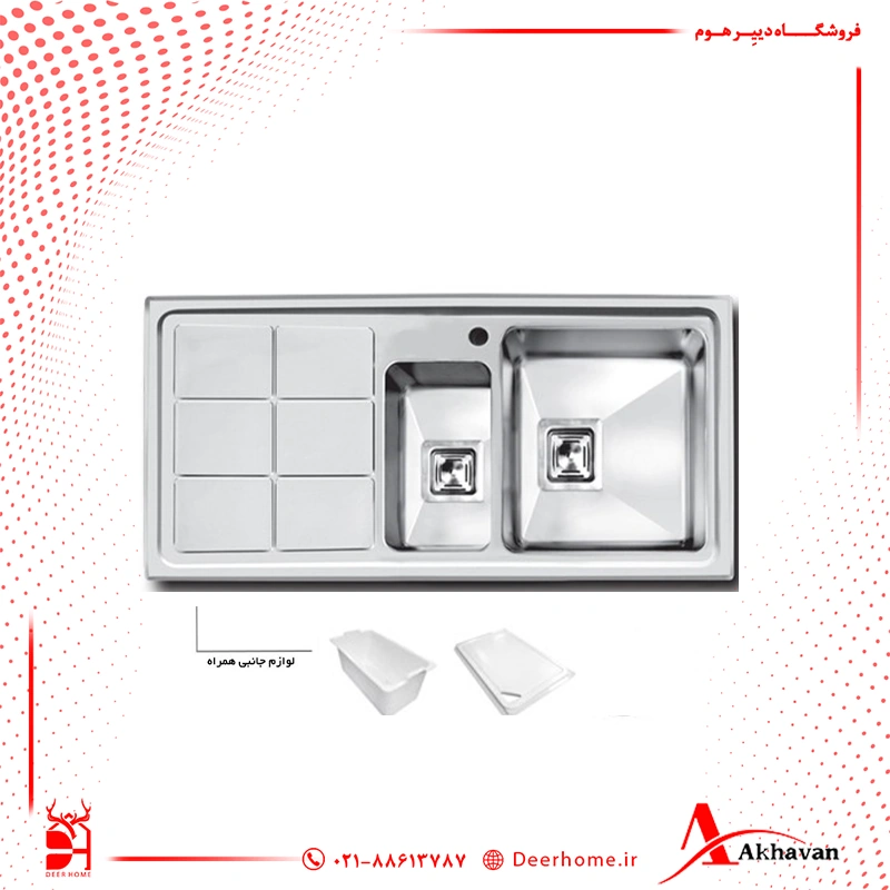 سینک ظرفشویی اخوان مدل 310S