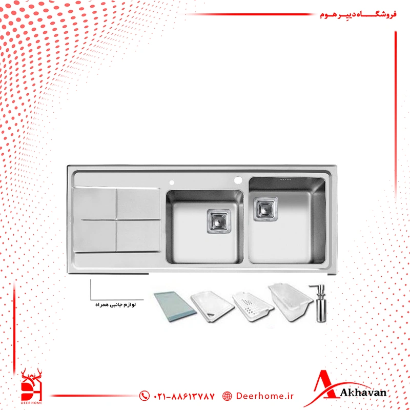 سینک ظرفشویی اخوان کد 300