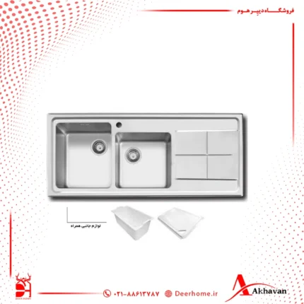سینک ظرفشویی اخوان کد 300S