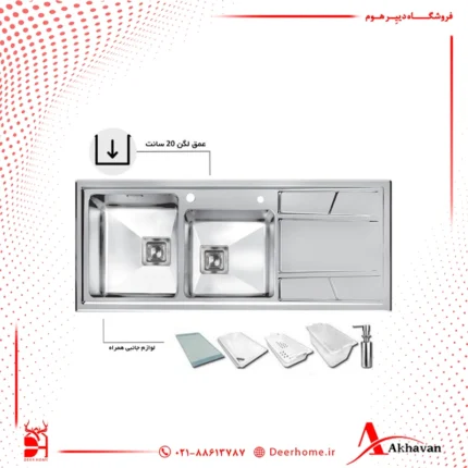 سینک ظرفشویی اخوان کد 302