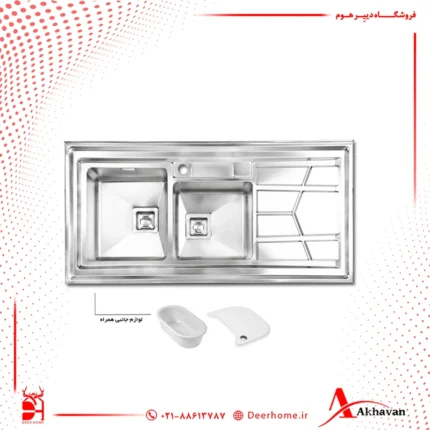 سینک ظرفشویی اخوان کد 303