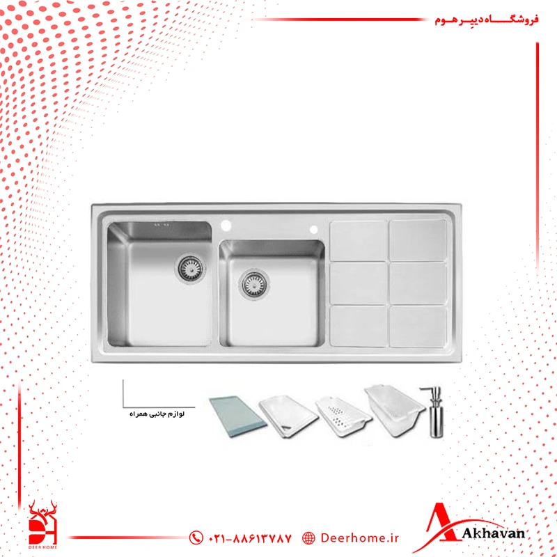 سینک ظرفشویی اخوان کد 304