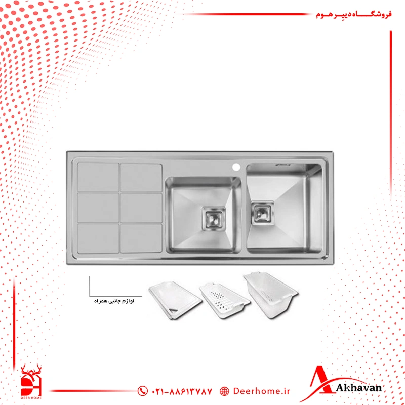 سینک ظرفشویی اخوان کد 304S