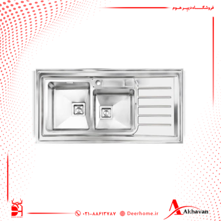 سینک ظرفشویی اخوان کد 305S