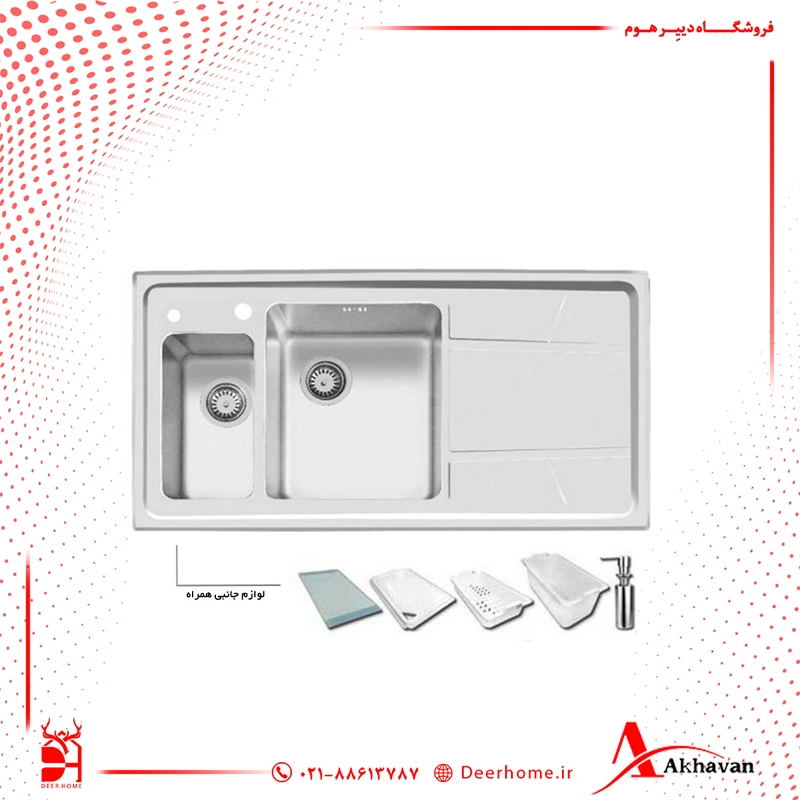 سینک ظرفشویی توکار اخوان مدل 308