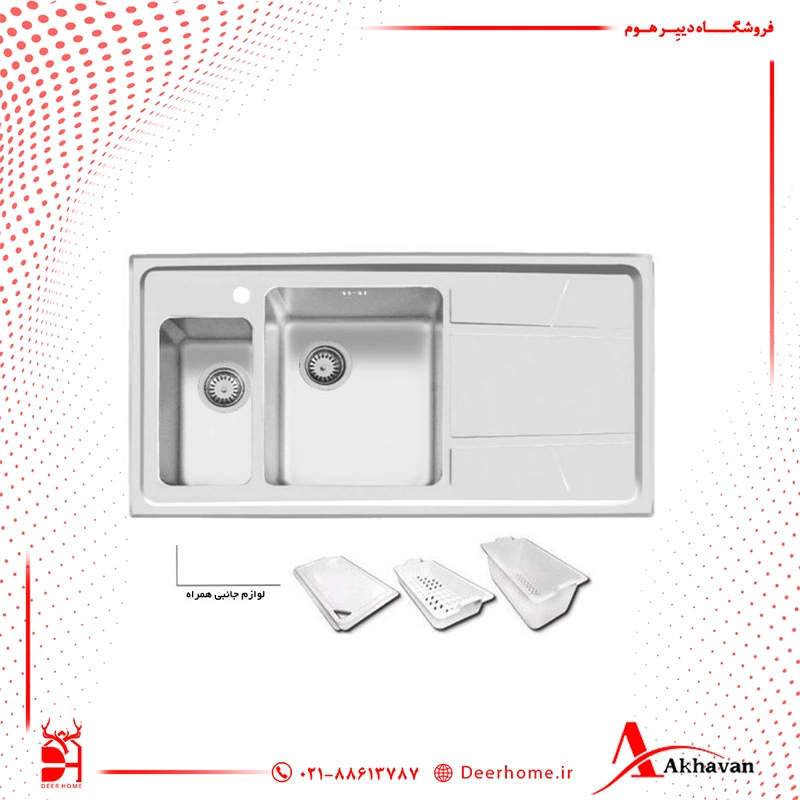 سینک ظرفشویی اخوان کد 308S