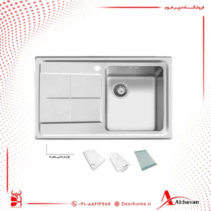 سینک ظرفشویی اخوان کد 312